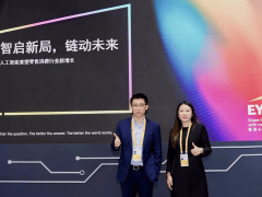 AI賦能零售消費：從戰(zhàn)略共識到場景落地，構(gòu)建增長新引擎