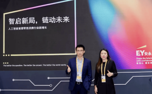 AI赋能零售消费：从战略共识到场景落地，构建增长新引擎