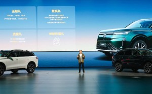 硬核實力遇上誠意禮遇，全新攬巡以多重優(yōu)勢開啟品質出行新選擇