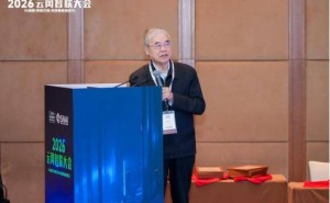 邬贺铨：智能体崛起驱动算力云网变革，多智能体协同开启集体智能新篇