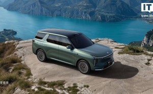 智己LS8中大型增程SUV正式登場(chǎng) 上市首小時(shí)大定數(shù)量超8000臺(tái)