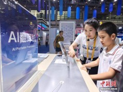 消博会六载：科大讯飞见证消费变迁，借势自贸港共绘AI新蓝图