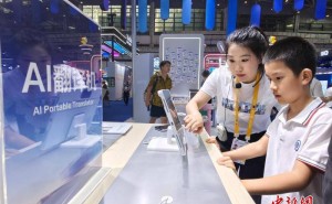 消博会六载：科大讯飞见证消费变迁，借势自贸港共绘AI新蓝图