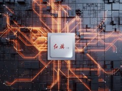 突破技術(shù)壁壘！國內(nèi)首顆車規(guī)級多域融合芯片“紅旗1號”助力智能汽車產(chǎn)業(yè)升級