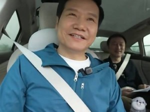 雷军15小时直播小米SU7长途续航实测 回应质疑：站出来让大众更了解小米