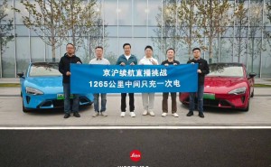 雷军亲测新SU7续航实力！北京至上海15小时直播，提醒网友高速勿跟车