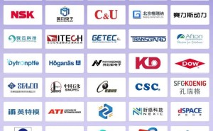 TMC2026：聚焦動力系統(tǒng)，展區(qū)亮點搶先看，共筑產(chǎn)業(yè)交流新平臺