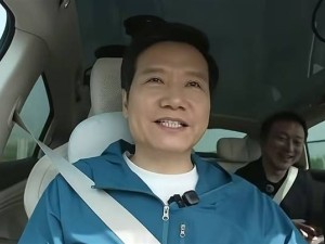 雷军直播再谈身高181cm：被说矮调侃考虑买增高鞋引热议