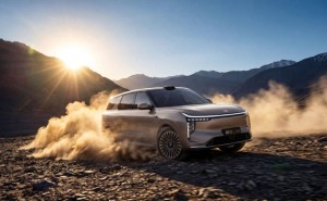 智己LS8震撼上市，60分鐘大定超8000臺(tái)，30萬內(nèi)享百萬級(jí)出行體驗(yàn)