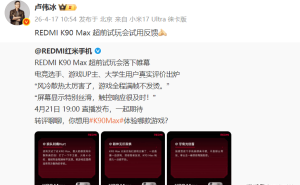 雷军直播挑战续航引热议 卢伟冰OPPOvivo同日各有新动作