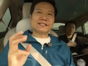 雷军直播谈“营销大师”标签：测试是研发核心，专注做好产品与沟通