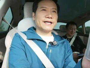 雷军直播SU7京沪续航挑战 谈网暴与竞争：被黑或是优秀必经之路