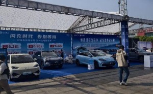 2026蚌埠春季車展購物展銷齊登場 首日車銷超300輛消費盛宴正酣