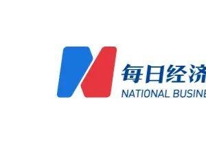 雷军15小时直播新SU7续航测试，回应质疑坦言紧张，称小米暂无10万元内车型计划