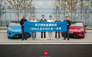 雷军15小时直播新SU7长途续航测试 呼吁服务区友好互动 高速跟车危险勿尝试