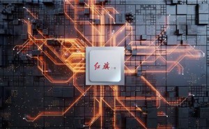 中国一汽自主创新再突破！“红旗1号”多域融合芯片填补国内空白