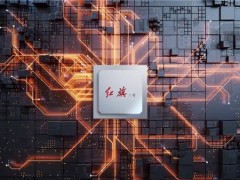 中國一汽自主創(chuàng)新再突破！“紅旗1號”多域融合芯片填補國內(nèi)空白