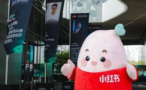 小红书成AI创新热土：16万开发者汇聚，以“人味”破局技术壁垒