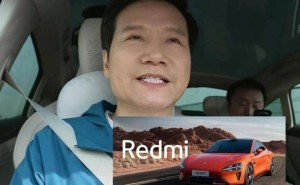 雷军释放信号：小米汽车或推大众款，保留核心智能，高端与亲民双轨并行