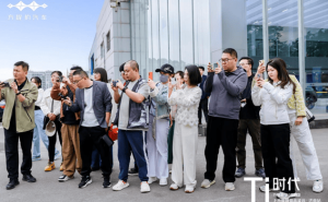 Ti時代啟幕泉城！方程豹鈦3閃充版上市，媒體品鑒硬核實(shí)力