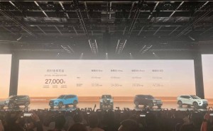 極氪8X攜硬核技術登場，能否在高端SUV市場與寶馬X5一較高下？