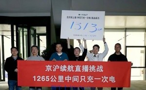 雷军直播谈网暴困境：谣言如潮难招架，守法企业应对艰难