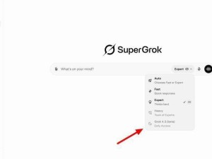 馬斯克旗下xAI或下周推出Grok Build，智能編程領域再添新競爭者