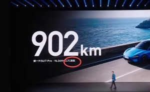 雷军亲测小米SU7 Pro：15小时直播跨越1313公里 仅充一次电续航实力尽显