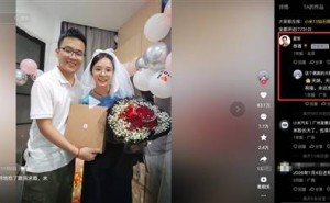 米粉再续前缘喜提小米SU7：两年前求婚成功获雷军祝福 如今新车亮点多