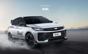 燃油車智能新突破！吉利繽越L Battle版解鎖智能出行新體驗(yàn)