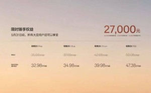 極氪8X攜硬核實(shí)力登場(chǎng)，以創(chuàng)新科技打破海外壟斷重塑豪華SUV新格局