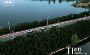 Ti時代新篇啟幕 方程豹鈦3閃充版濟南上市 媒體盛贊實力非凡