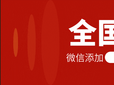荆州抖音广告模式革新：本地企业营销转型与未来趋势洞察