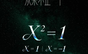 比亞迪方程豹官宣全新系列 專屬技術(shù)加持或再掀新能源市場新熱潮