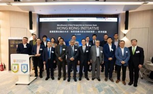 格莱珉银行与新希望金融科技携手，共探数字普惠金融新路径获认可