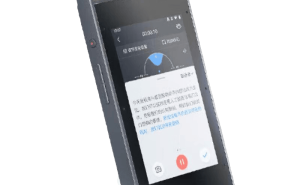 科大讯飞SR502星火版录音笔：智能高效，职场学习录音转写好帮手
