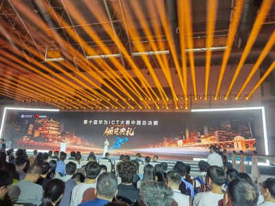 江西工程学院学子在华为ICT大赛基础软件赛道斩获佳绩 彰显硬实力