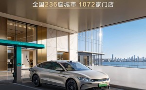 比亞迪漢EV閃充版全國多城到店，4月22日上市續航達705公里