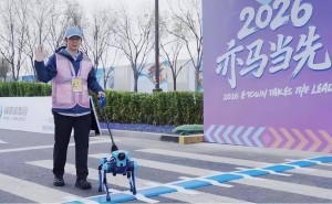 高德发布全球首款开放环境全自主具身机器人，ABot体系开源引领行业新篇