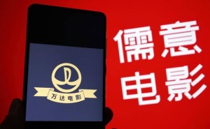 万达电影更名儒意电影：新掌门柯利明领航，院线巨头开启发展新篇章