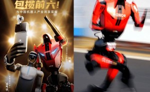 跨界降維打擊：榮耀機器人憑何在賽道突圍，讓老牌巨頭黯然失色？