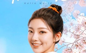 阿里巴巴4月22日将推新品，AI数字人或引领直播带货新变革