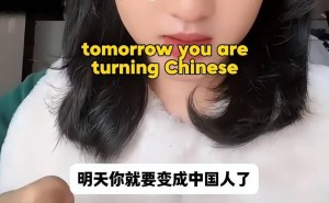 老外热捧“中式生活”背后：中国工厂订单模式悄然转型迎新机