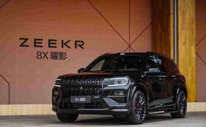 吉利40年造车路：从“破釜”到“破界” 极氪8X诠释热爱与坚持