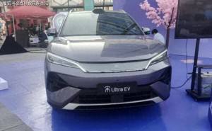 宋Ultra EV鄭州上市：閃充黑科技加持 智能配置拉滿開啟純電新體驗