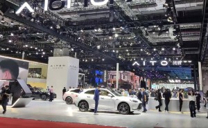 從聚光燈到新舞臺：車展40年變遷，見證產業轉型與未來新篇