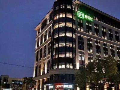 爱奇艺2026年战略转型：去中心化布局，借AI赋能创作者生态