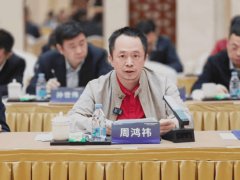 周鴻祎：智能體時代來臨，安全隱患待解，“安全智能體”成破局關鍵