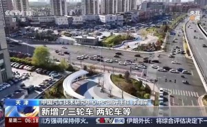 2027版新車評價規程發布：聚焦新能源智能化 自主研發裝備助力安全升級