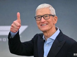 蘋果重大人事變動：庫克卸任CEO轉任執行董事長，特努斯能否開啟新篇章？